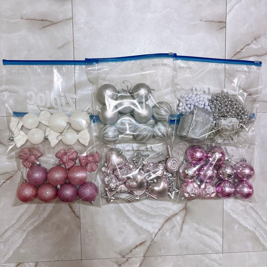 クリスマスツリー スターターセット 150cm