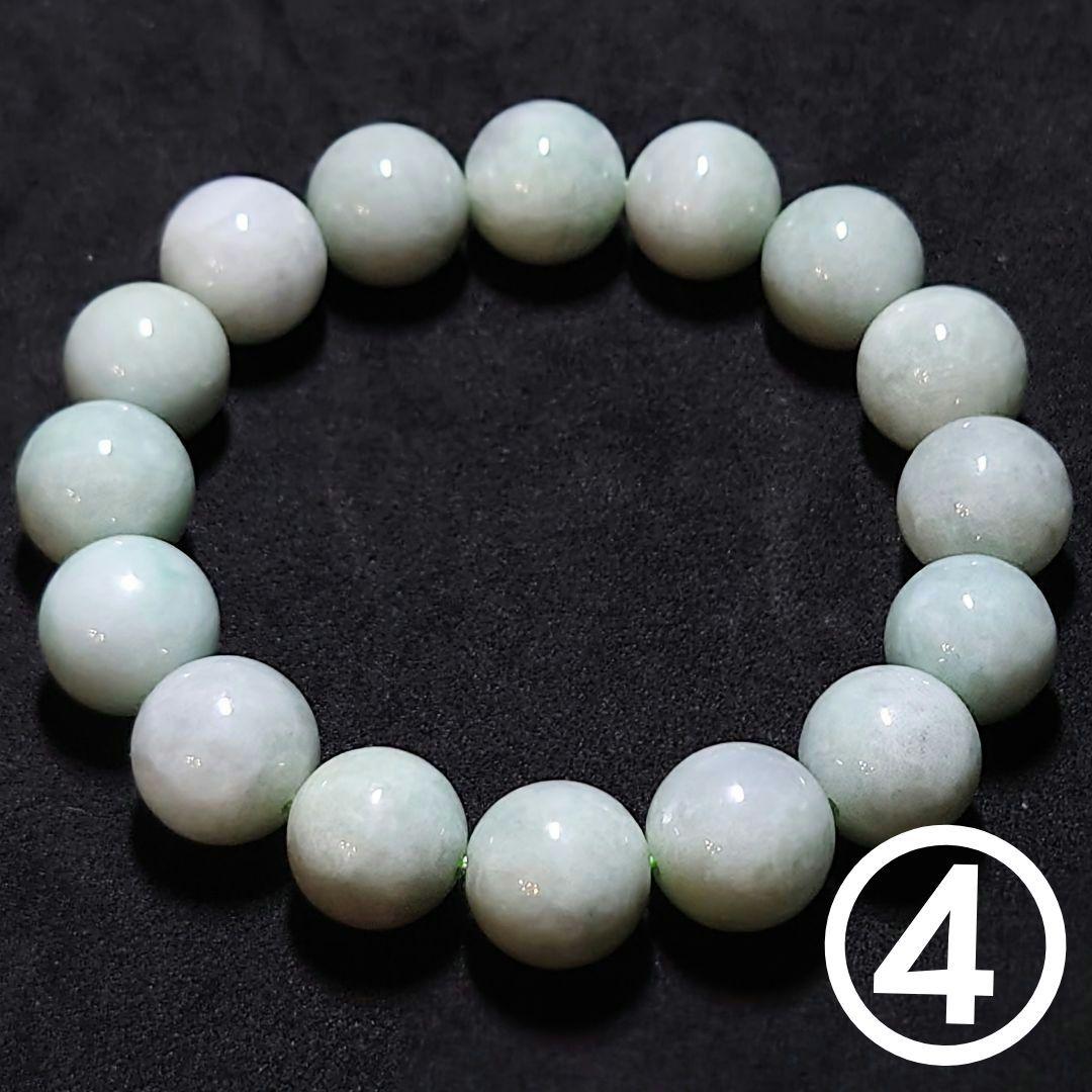 ★ビルマ翡翠 13.3ミリ珠 ブレスレット④(SA)