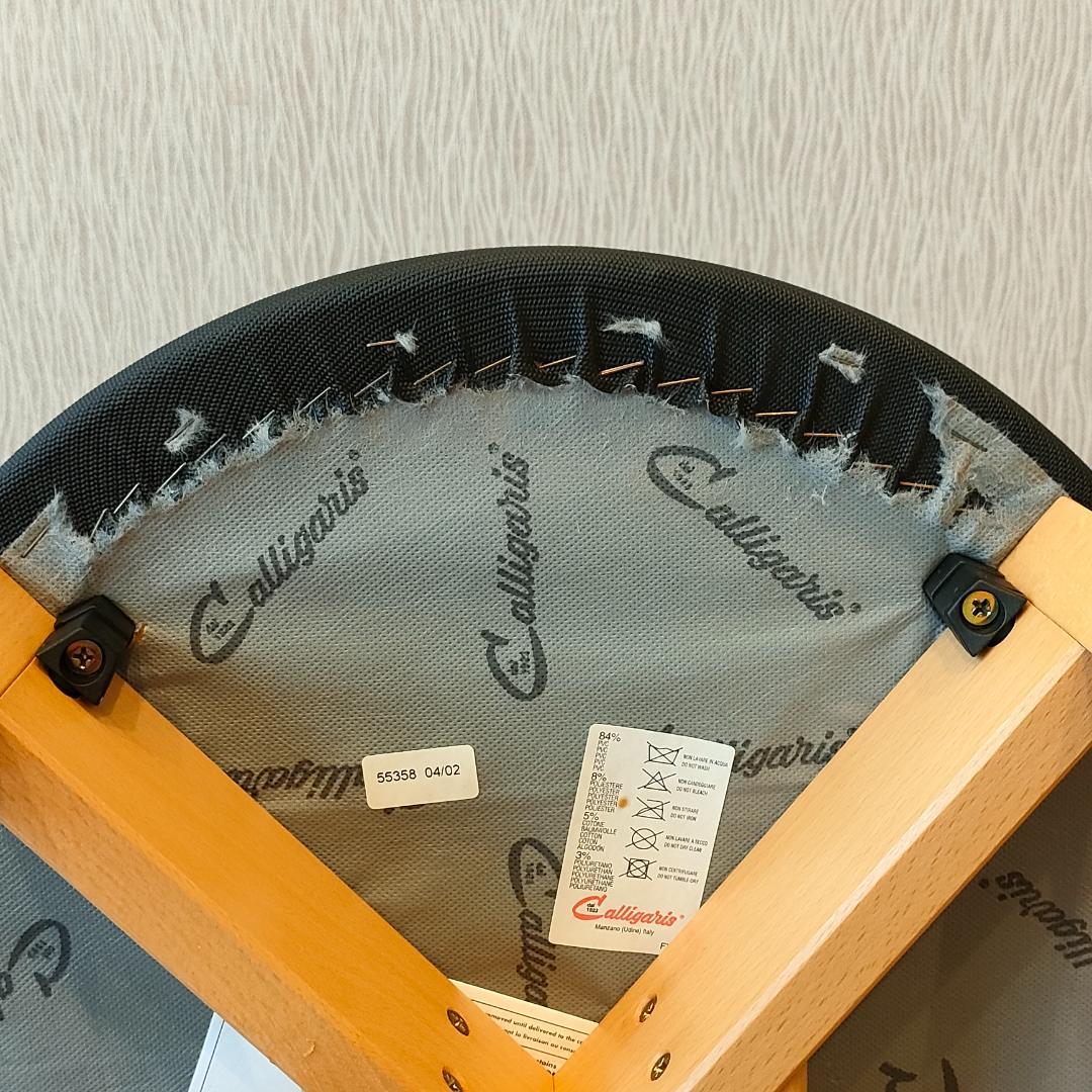 カリガリス　ダイニングチェア　2脚セット　スタッキングチェア