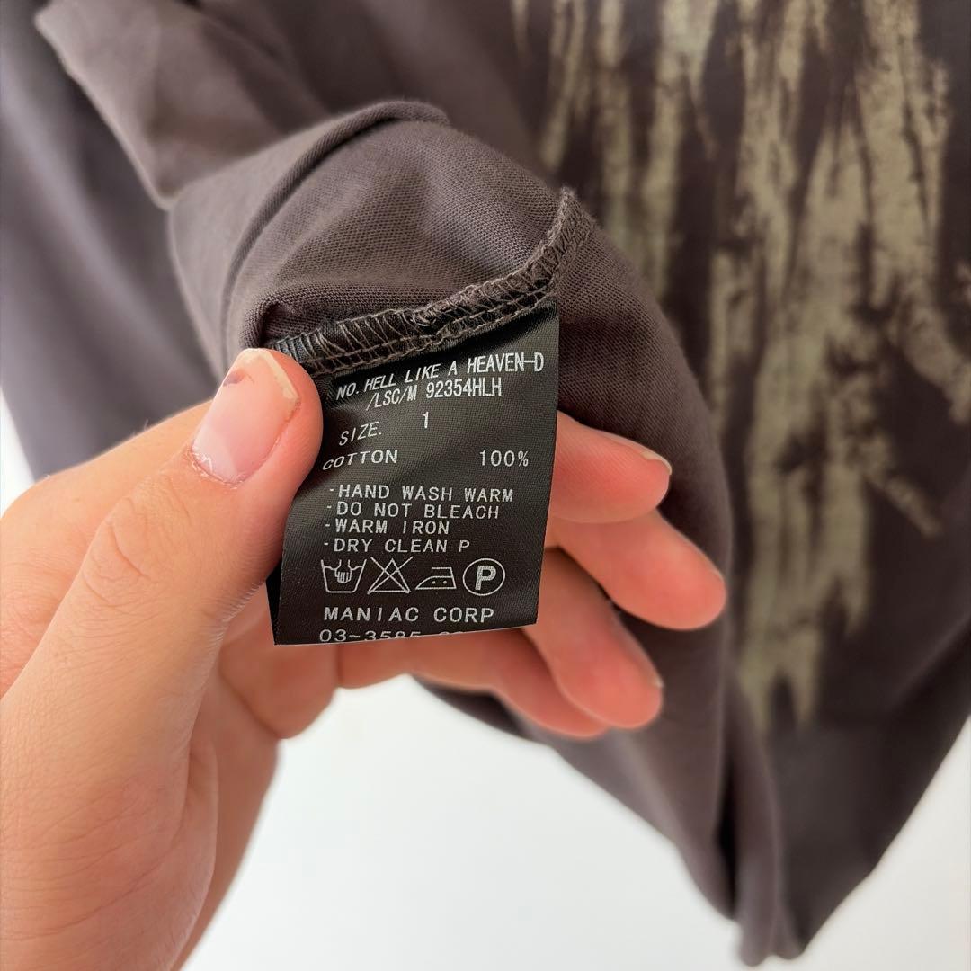 トップス ifsixwasnine Hell like a heaven archive