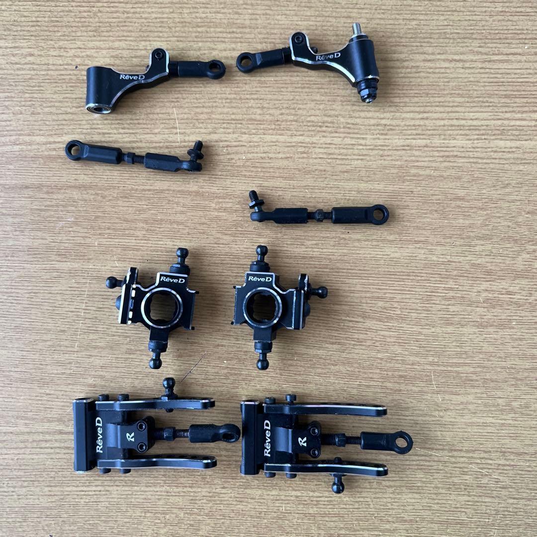 reved RDX Aアーム ナックル ロア アッパー ターンバックル セット