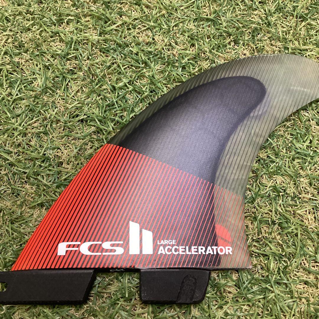 FCSⅡ Accelerator アクセルレイター　フィン Large