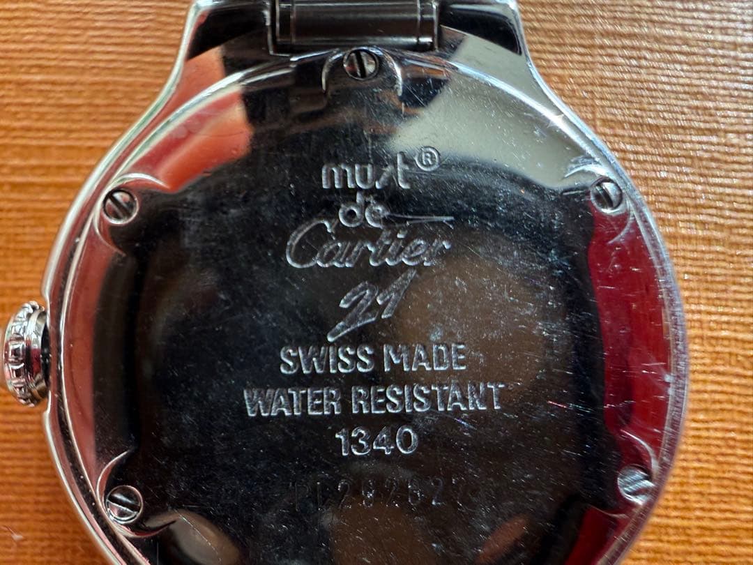 カルティエ 腕時計 マスト21 シルバー【動作未確認】