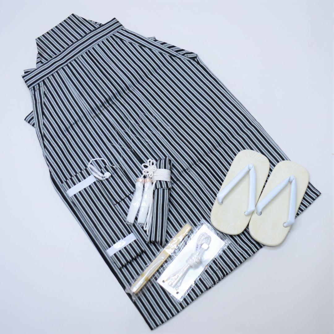 七五三 五歳 男児 袴小物セット 縞袴 グレー×黒 NO240823-01