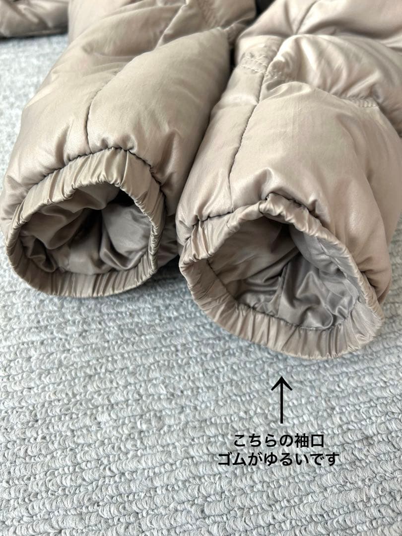 タトラス　ダウンジャケット　グレージュ　レディースXS〜Sサイズ　【難あり】