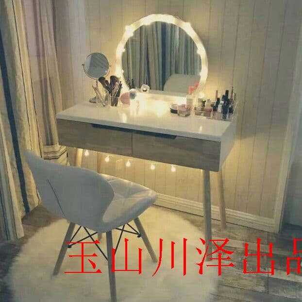 オシャレホワイ木製　ドレッサー　スツール　ライトセット玉山川泽出品h