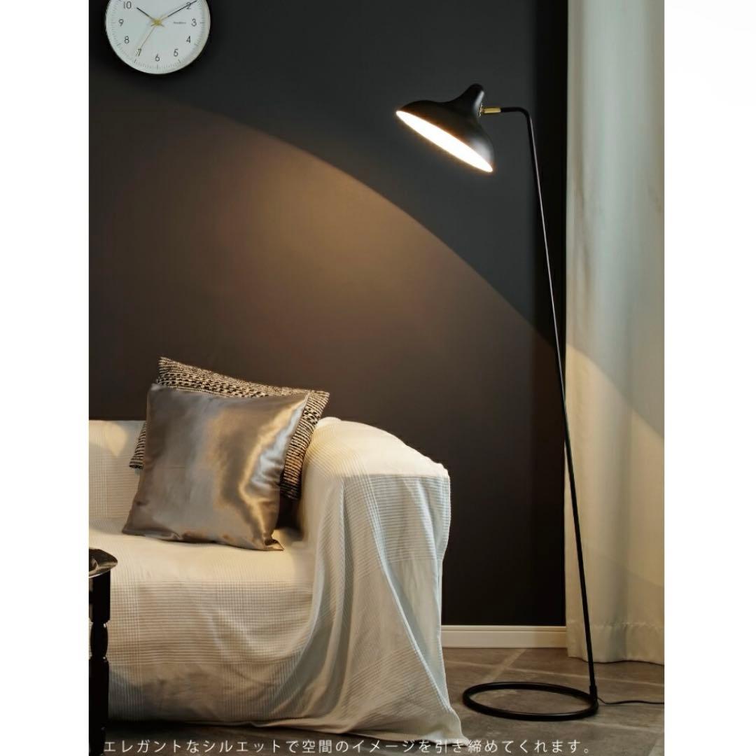 フロアライト　スタンドライト