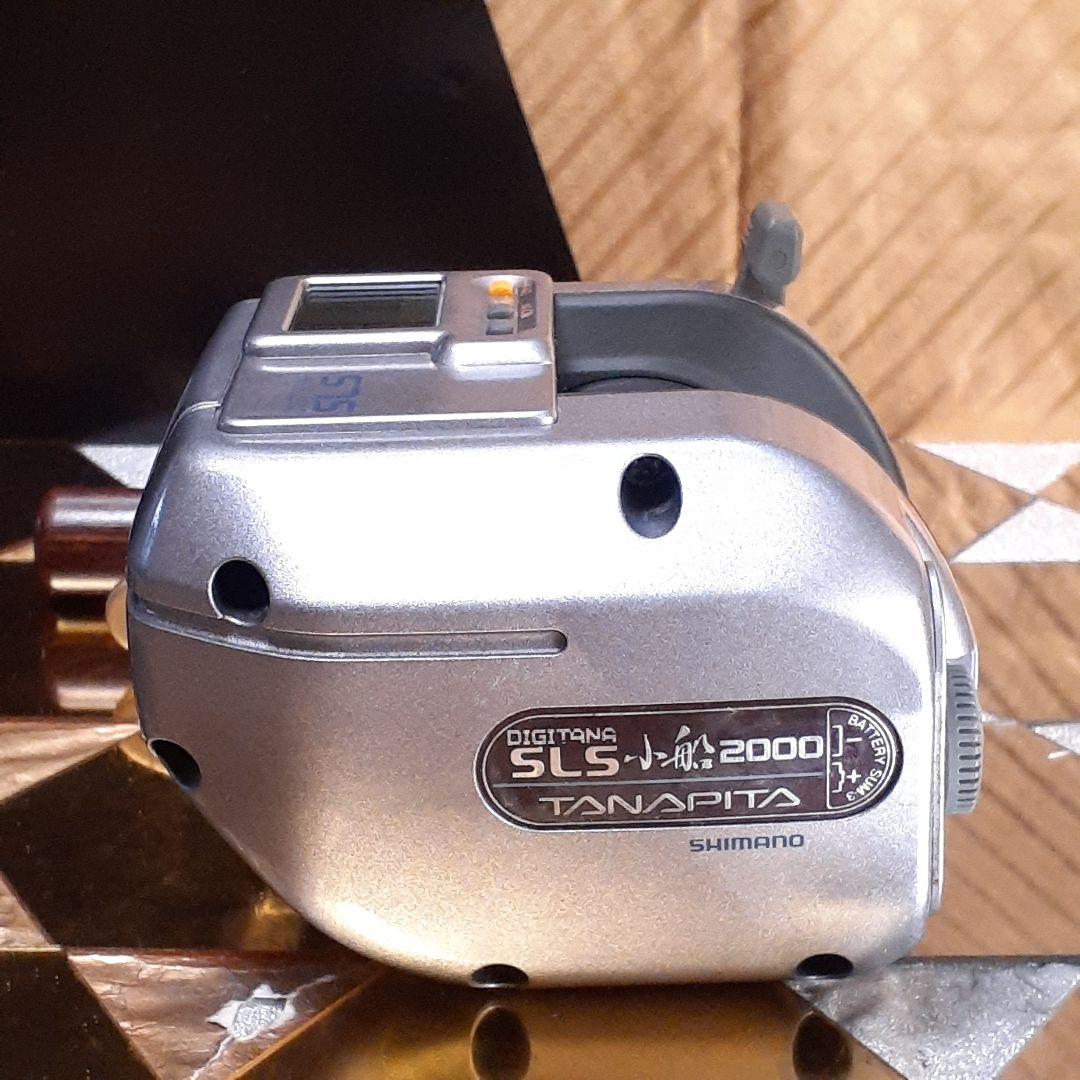 シマノ デジタナ SLS 小船 2000 タナピタ 船用 ベイトリール 美品