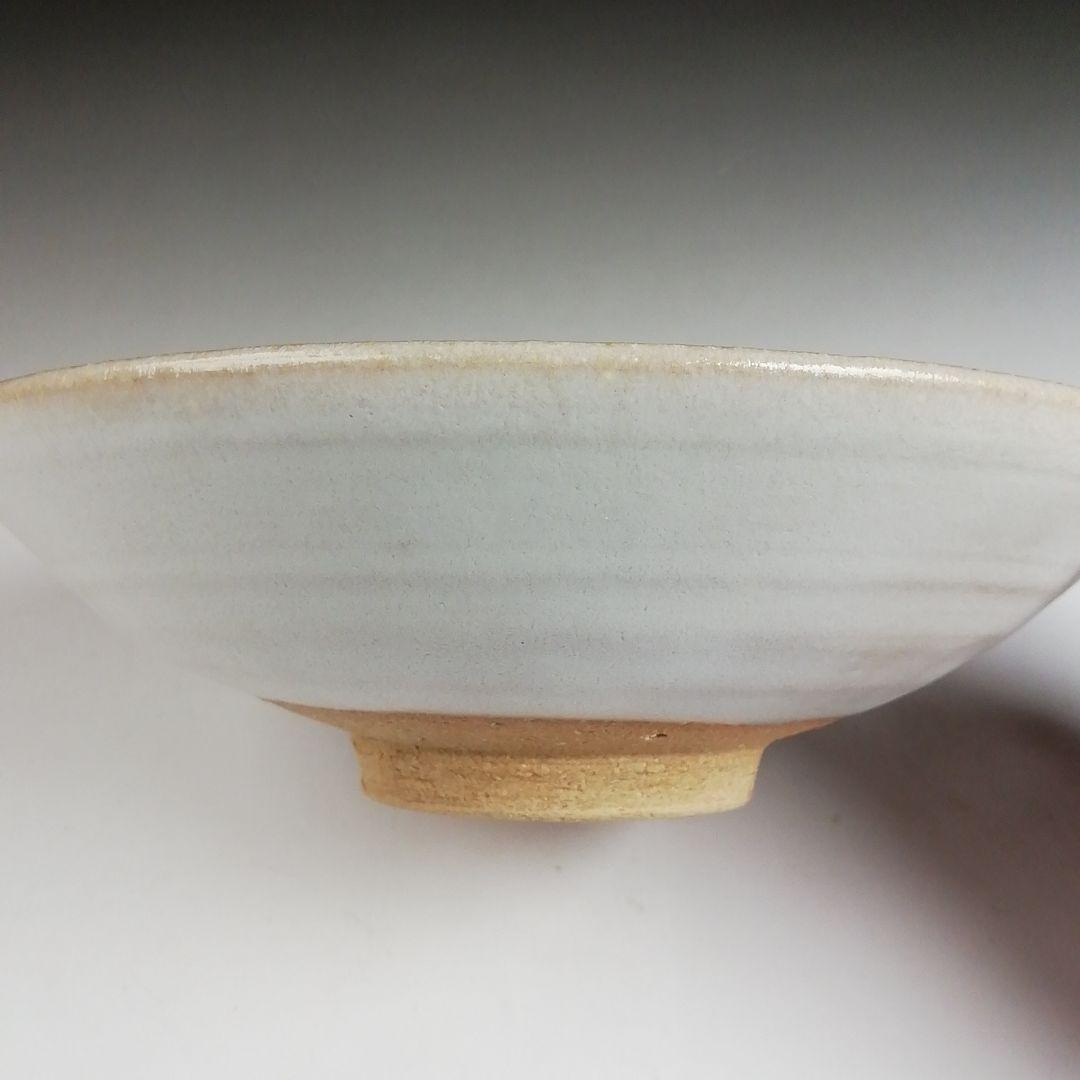 Ｓ９５５　茶碗　『白釉　平茶碗』『北村暢男 作』　共箱　抹茶碗　茶道具