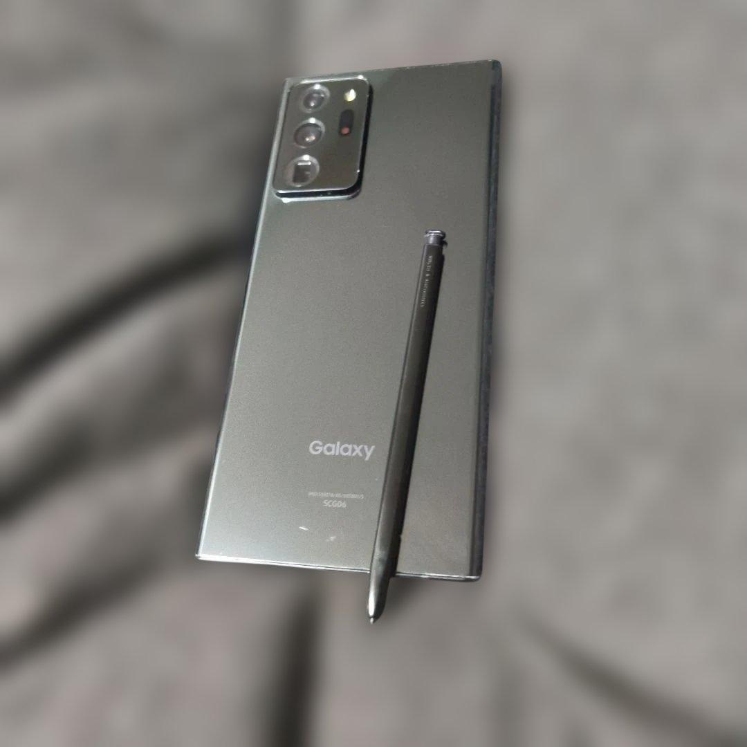 Samsung Galaxy Note 20 Ultra ミスティックブラック