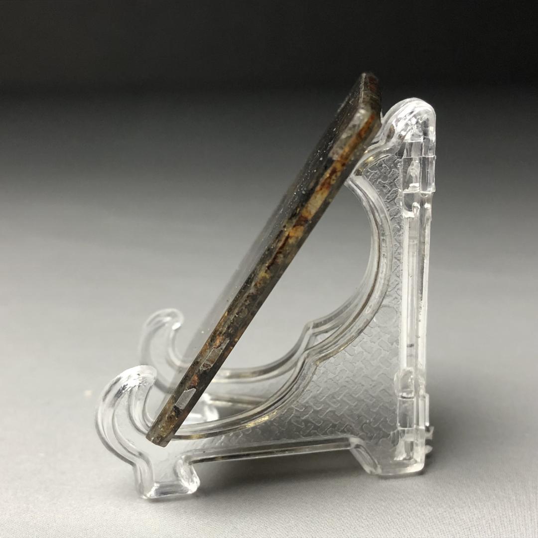 R*y様 パラサイト隕石 隕石　石鉄隕石　セリコ隕石 美品　重さ約7ｇ　ケース付