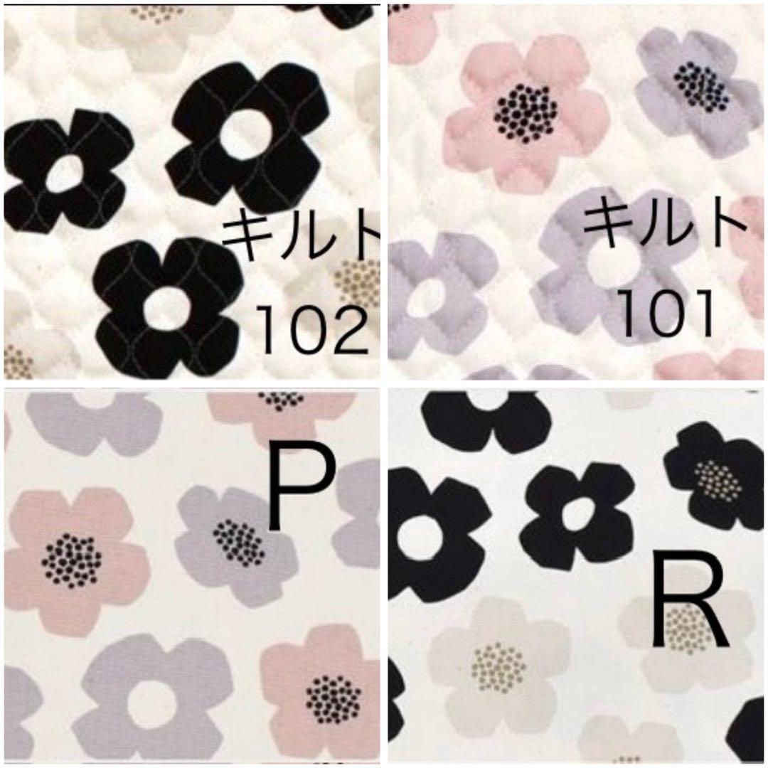 保冷保温お弁当袋　ランチバッグ　オーダー受付中