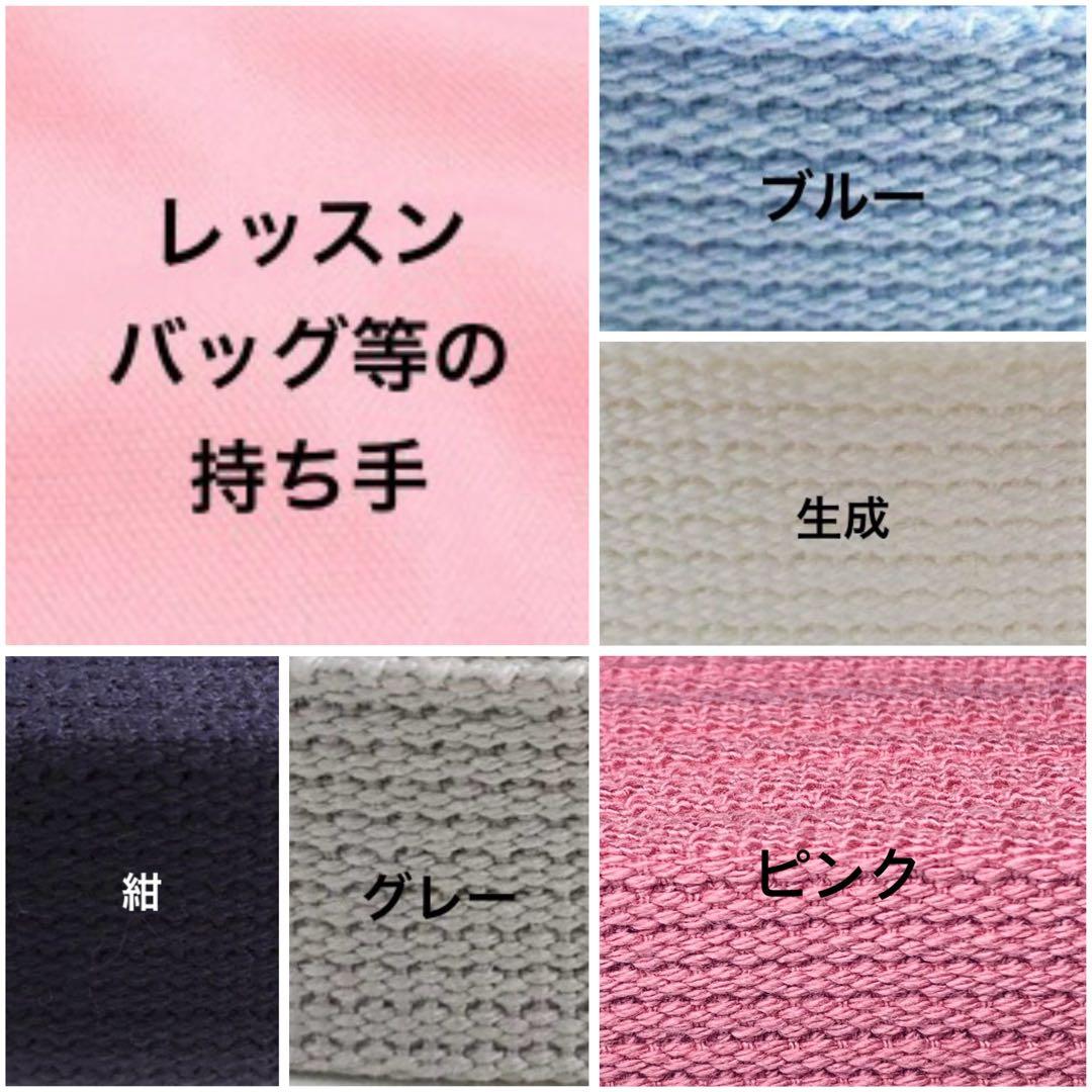 保冷保温お弁当袋　ランチバッグ　オーダー受付中