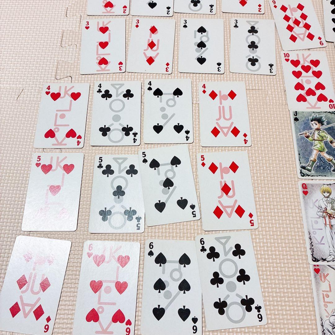 ハンター×ハンター トランプ 1999年製　ジャンプフェスタ