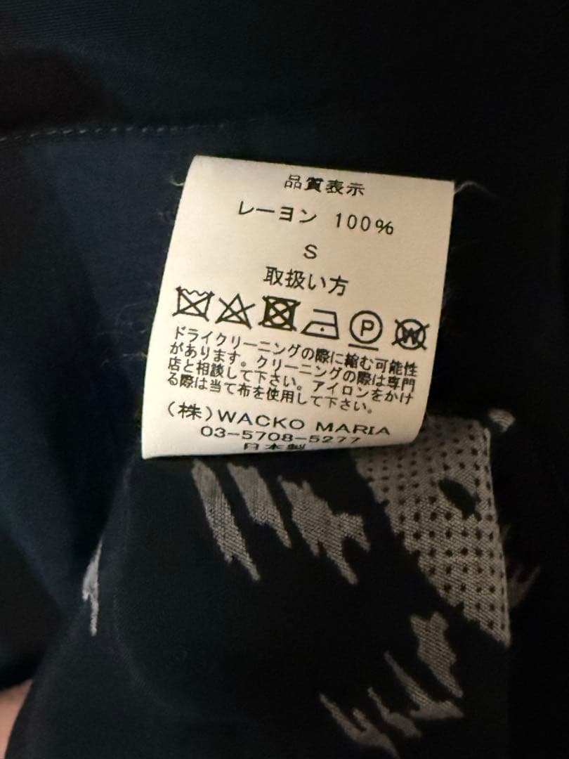 wacko mariaレコード シャツ 長袖 ネイビー