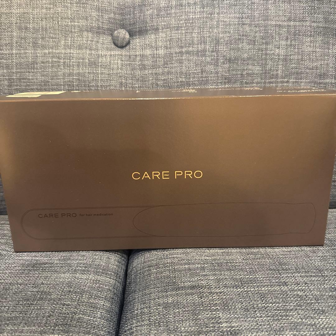 ケアプロ超音波アイロン