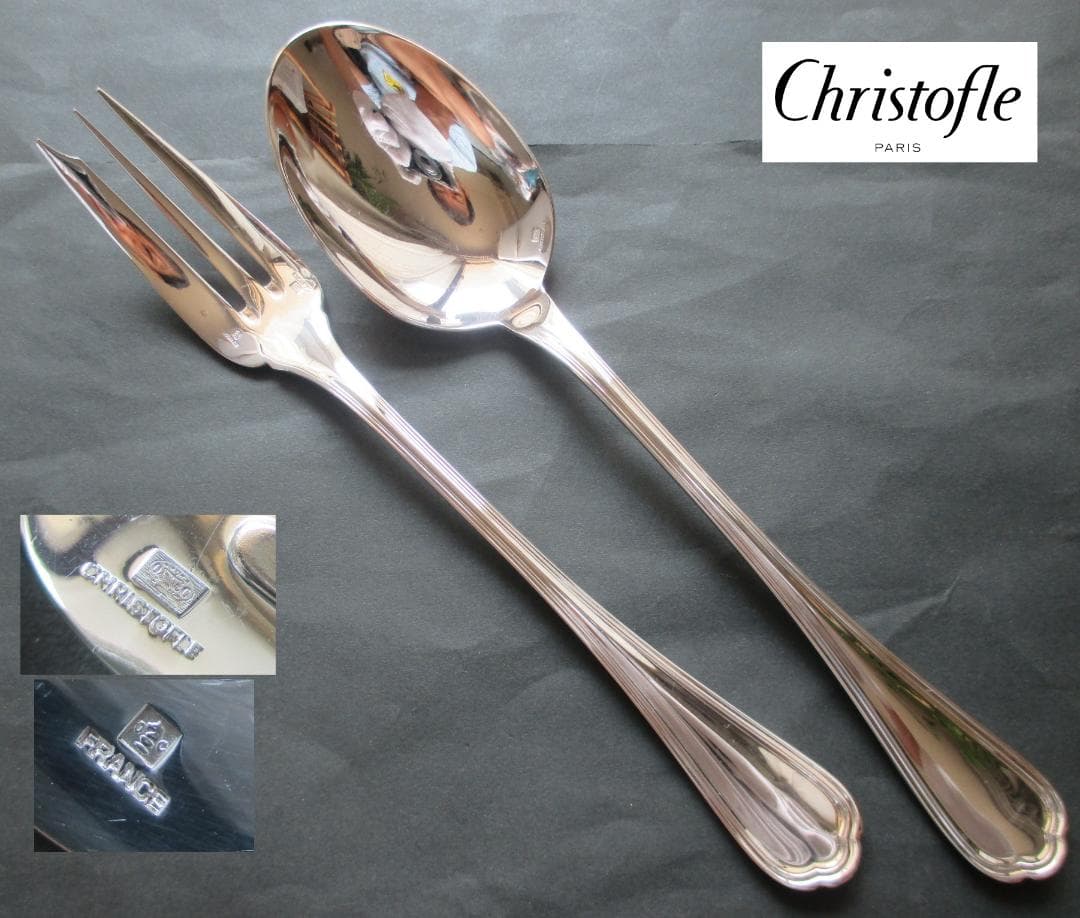 仏蘭西高級銀器クリストフルシルバー　サーバーフォーク＆スプーン２本　スパトゥール