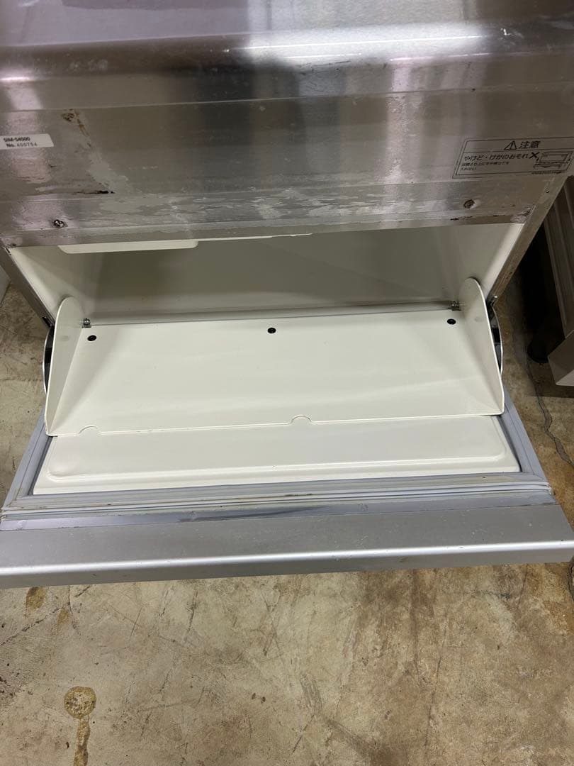 パナソニックキューブアイスメーカー業務用製氷機SIM-S4500(2014年製)