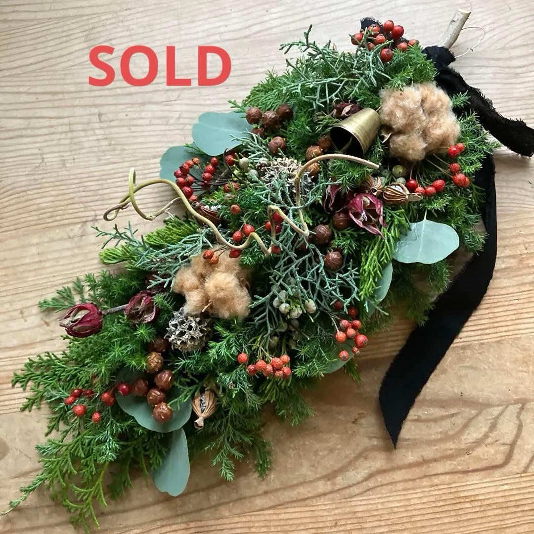 コットンと赤い実のクリスマススワッグガーランド　ローゼル　野バラの実