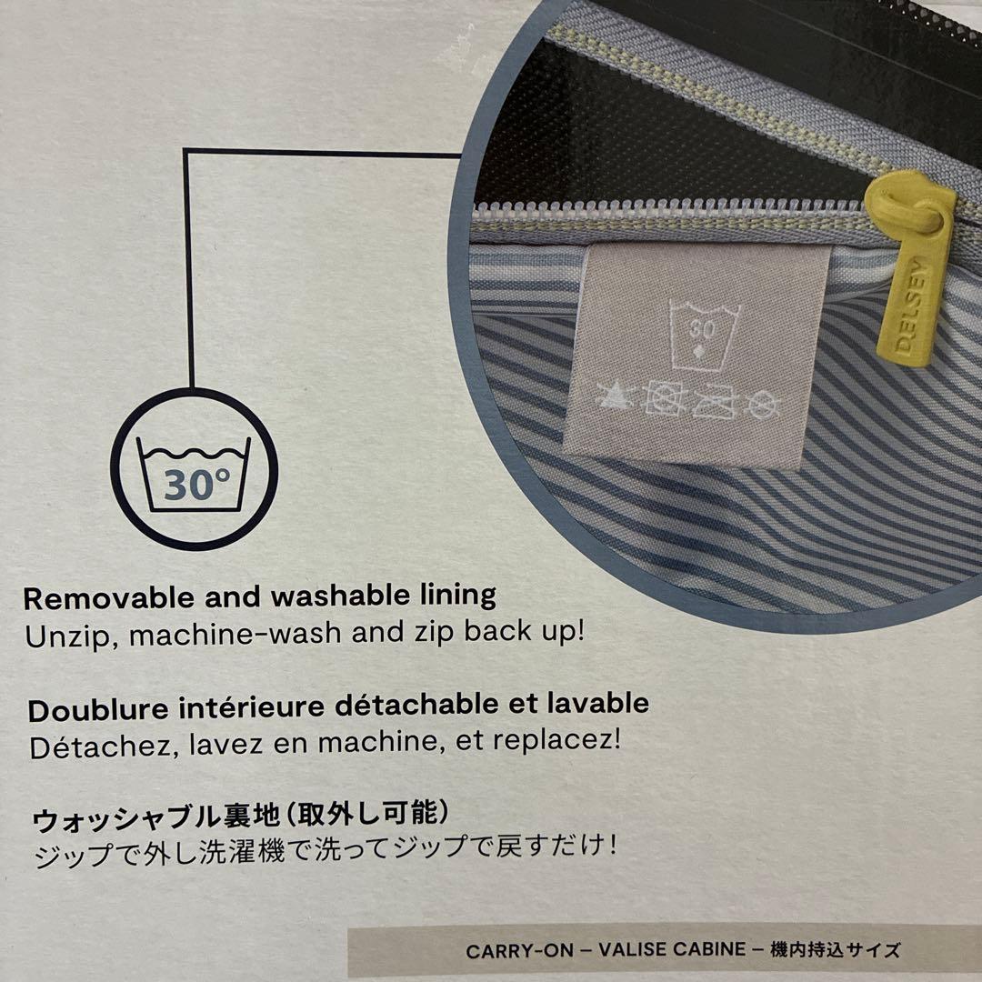 DELSEY PARIS デルセー キャリーケース　機内持込サイズ