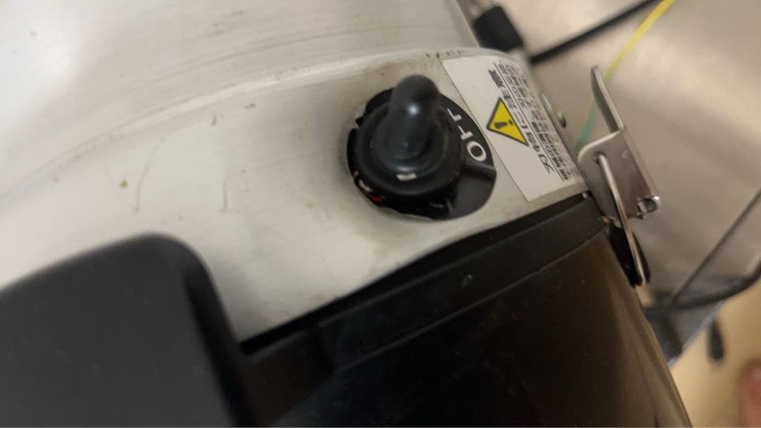 マルチスライサー DX-50Mネギ美人 2021年製