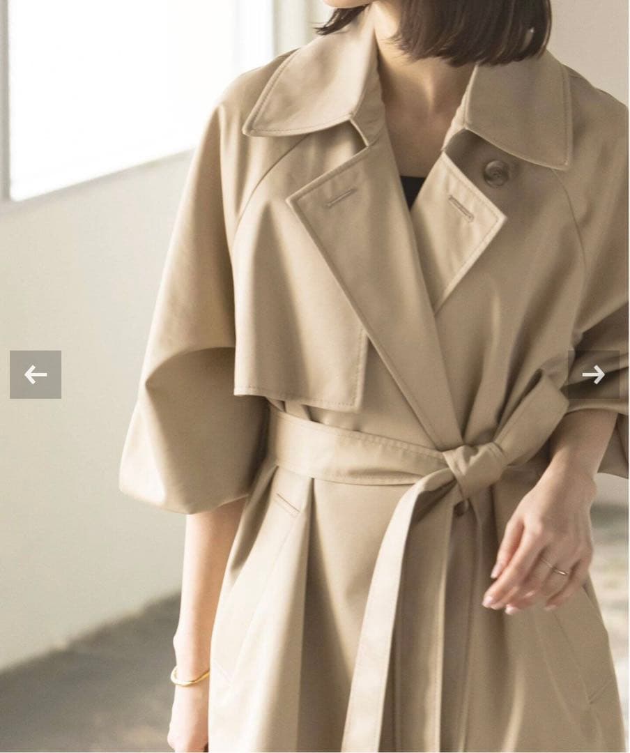 グロウツイルボリューミードレスコート