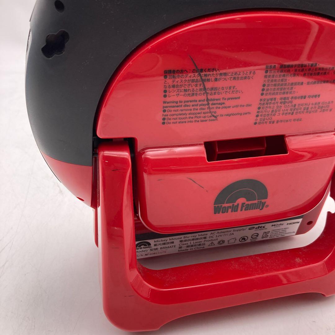 メインプログラムとミッキーメイト　ディズニー英語システム　DWE　804081