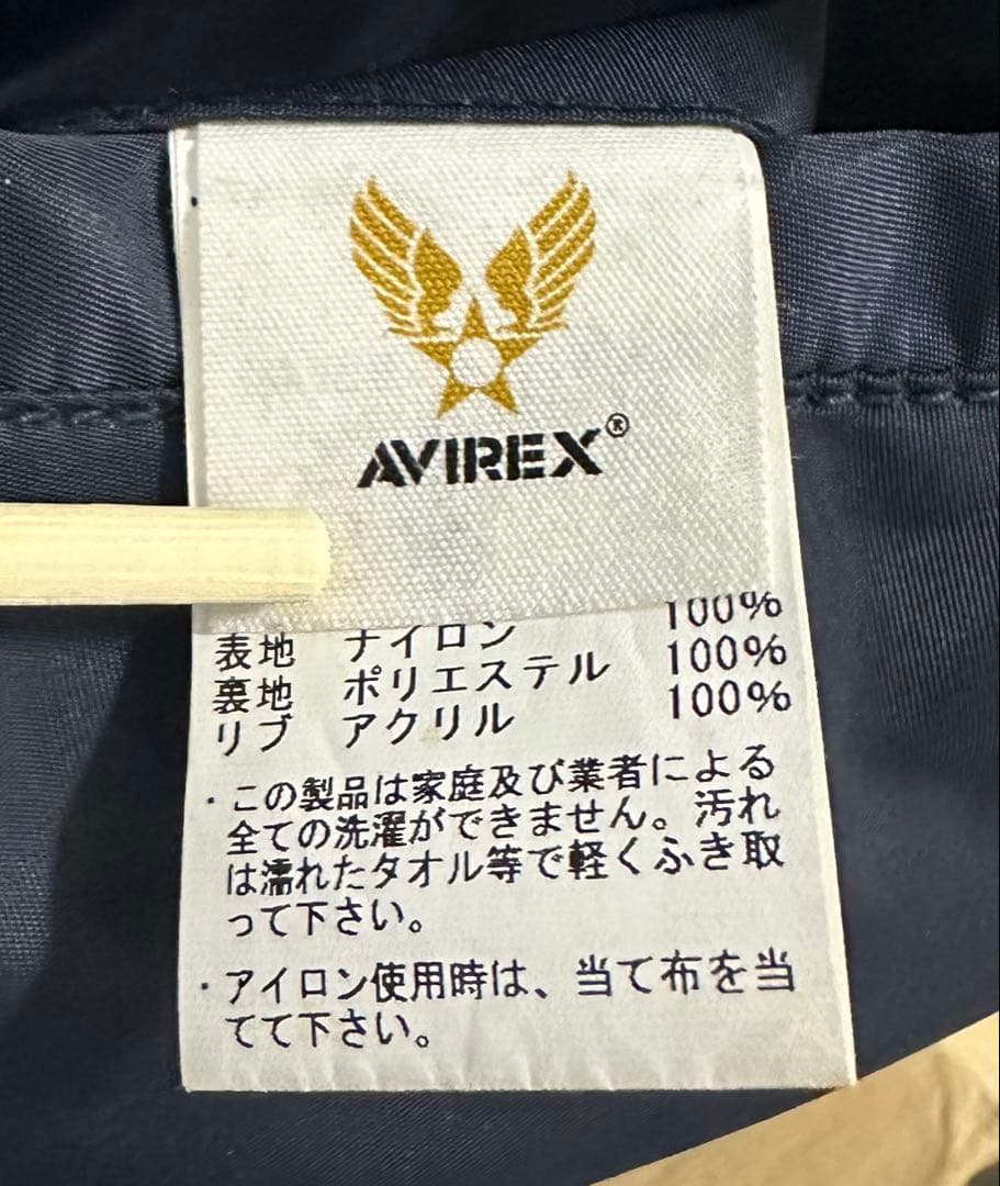 AVIREX MA-1 L2-Aフライトジャケット M ネイビー