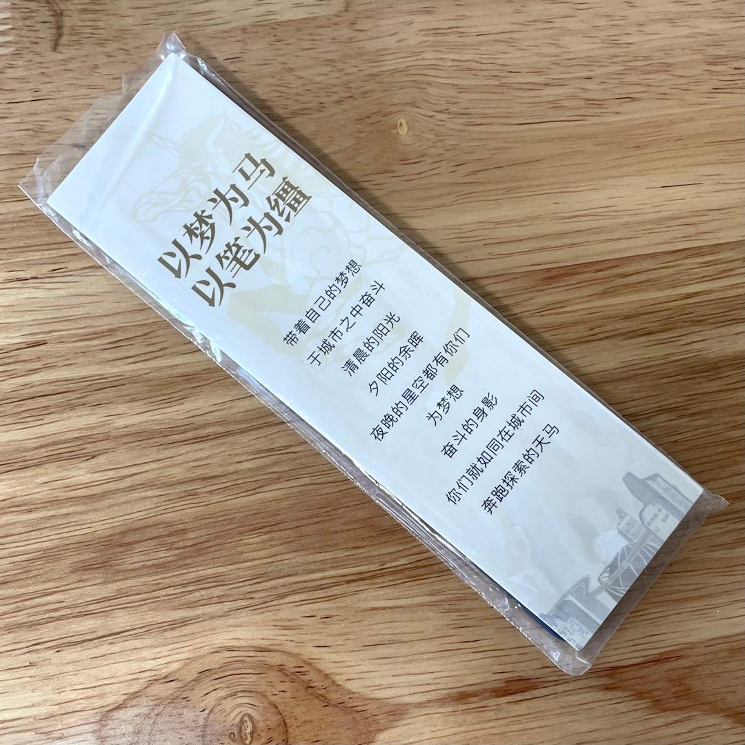 パーカー 万年筆 限定ボックス ギフトParker Night Unicorn