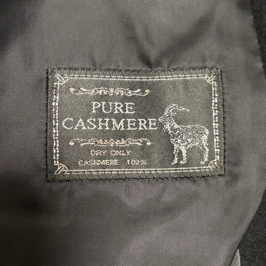 希少 L８ カシミヤ100% チェスターコート 黒 archive 大きい