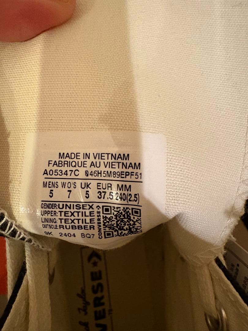 新品　CONVERSE チャックテイラー　厚底　ハイカット　コンバース　韓国