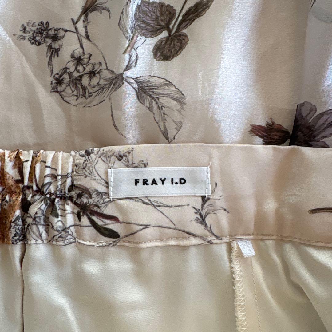 FRAY I.D ボタニカルプリントシアータックスカート フレイアイディ