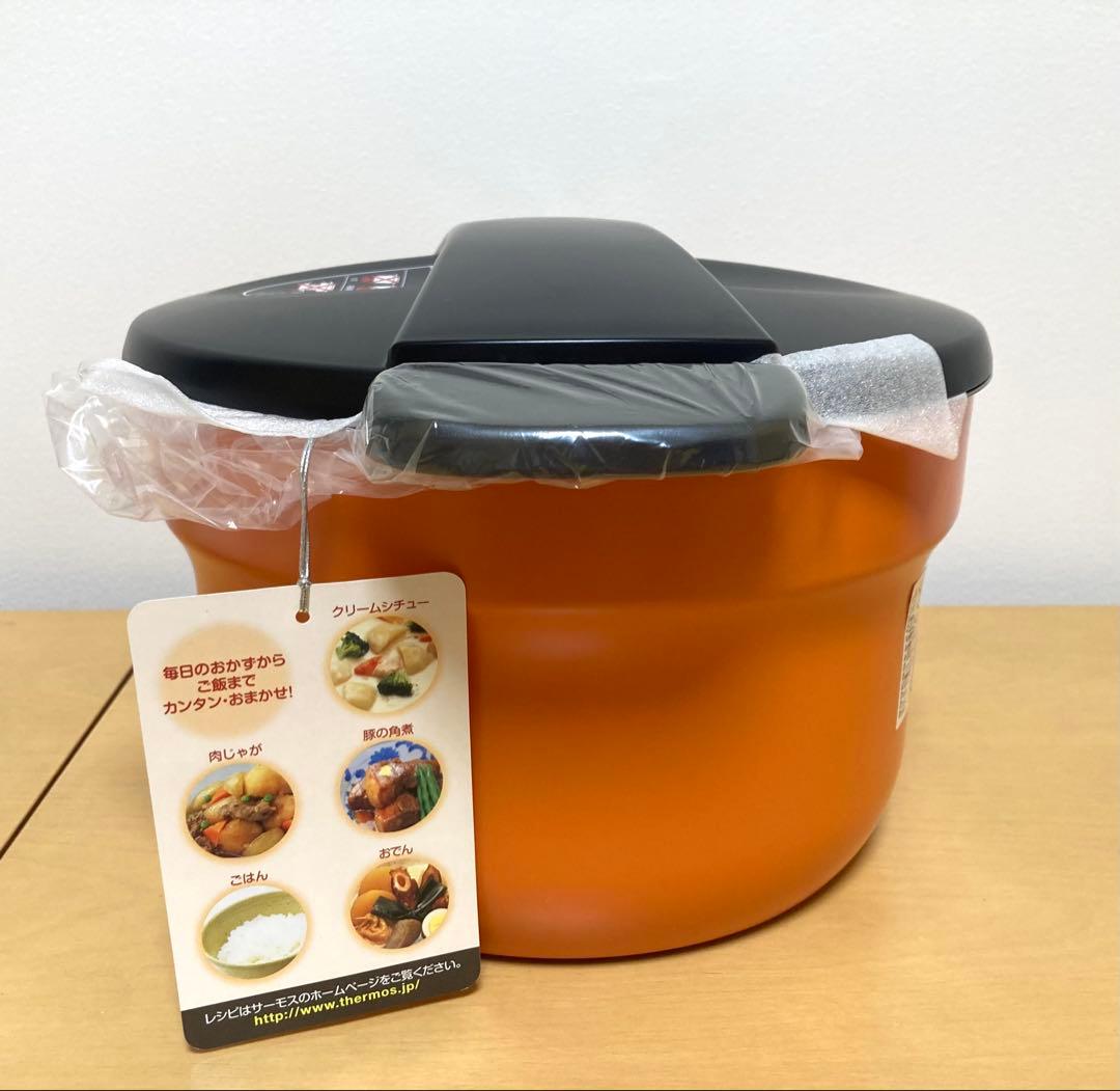 【未使用】THERMOS サーモス シャトルシェフ