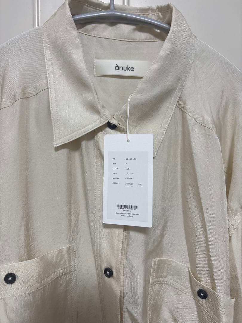 サリーちゃんのママ　新品未使用タグ付きanuke Twill Over S