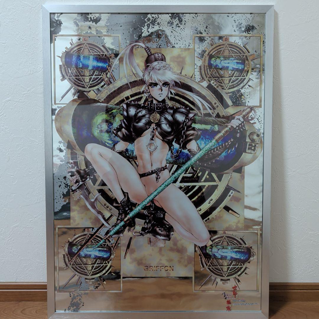 文 ガネーシャ アートポスター 2点