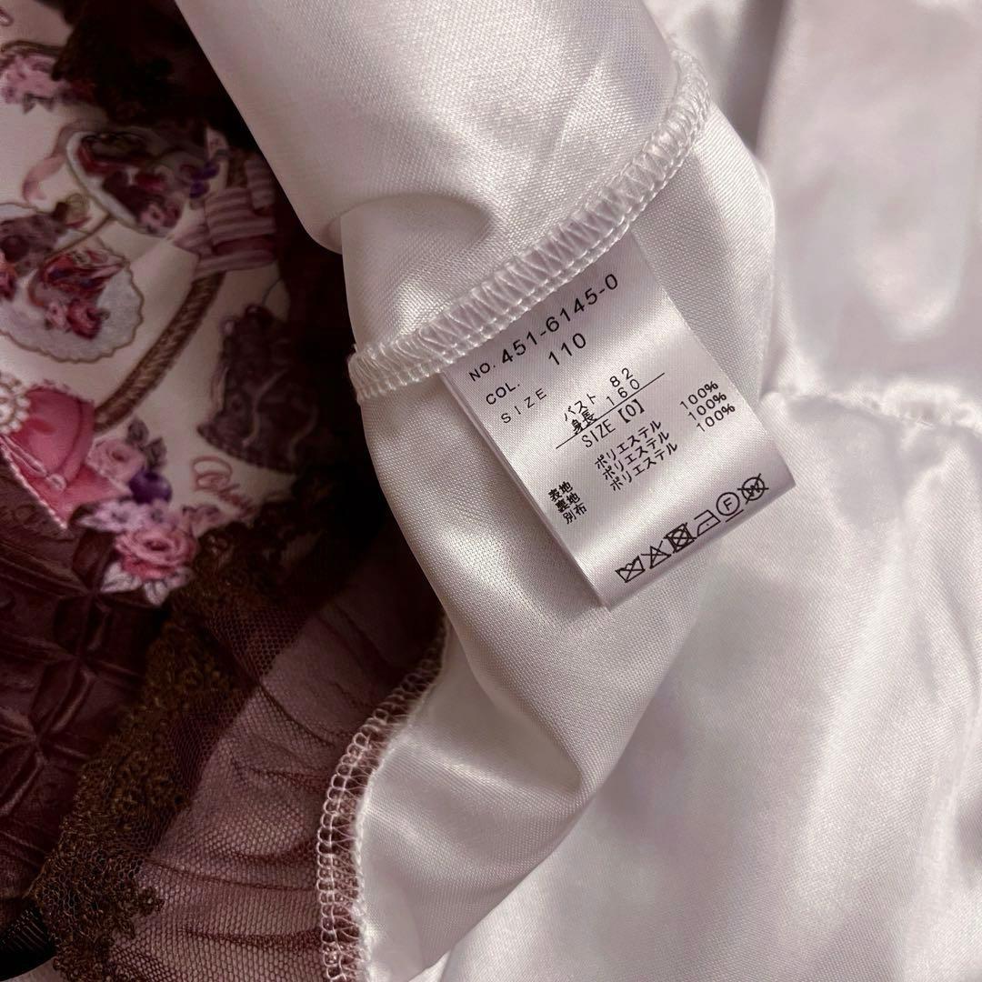 Melty Chocolateワンピース パールボタンうさ耳エコファーコート