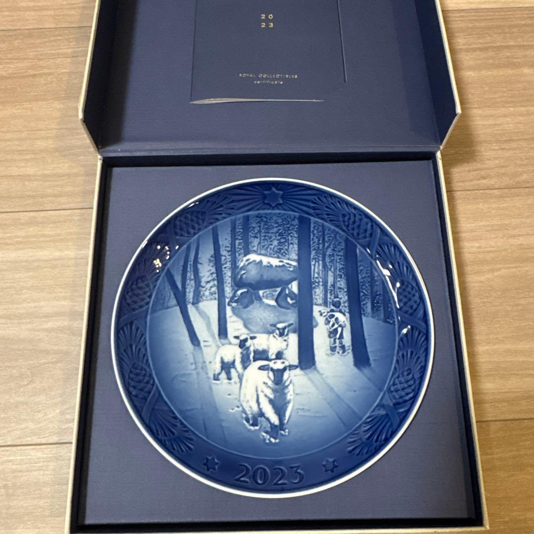 【未使用】ロイヤルコペンハーゲン イヤープレート 2023年版