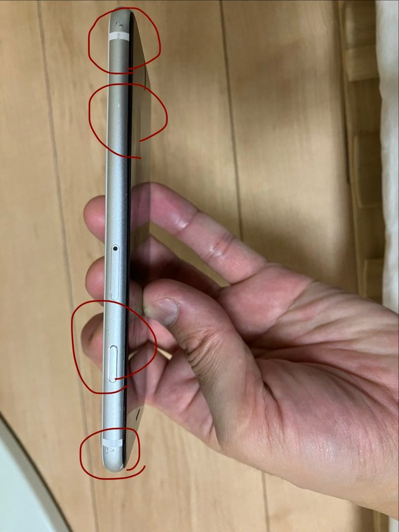 スマートフォン本体 Apple iPhoneSE2 64GB