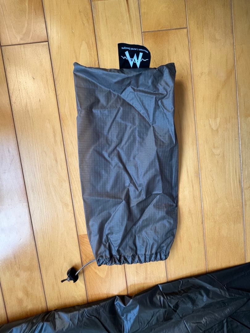 Mountain Laurel Designs スーパーライトソロビビィ