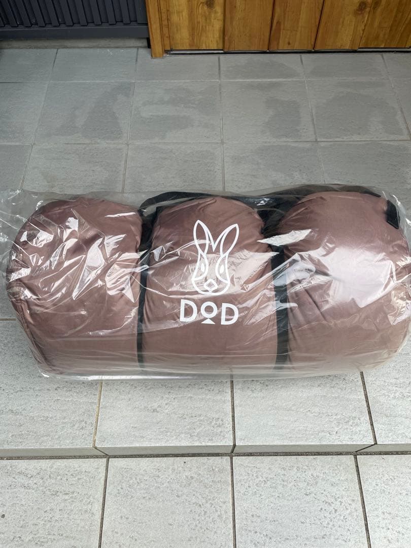 【未開封・未使用】　DOD わがやのシュラフ　ファミリー　寝袋　S4-511 ②