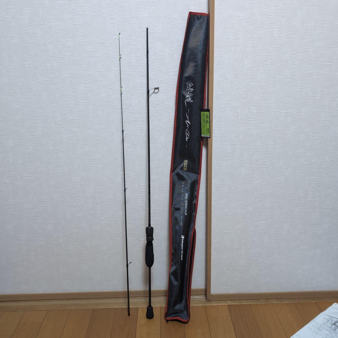 鰺道5G AD5-S582L/AJI アジングロッド