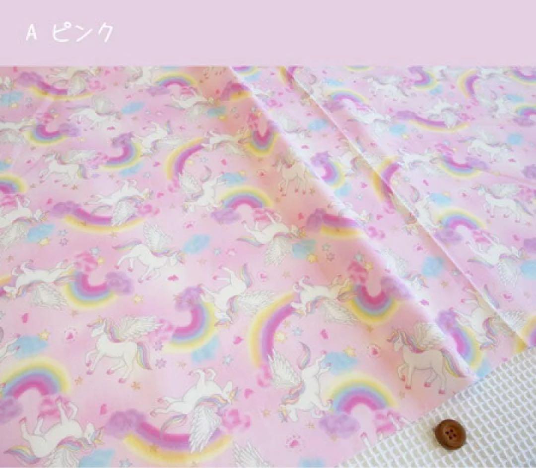 ペッピーキッズクラブ　モラモラケース　ハンドメイド