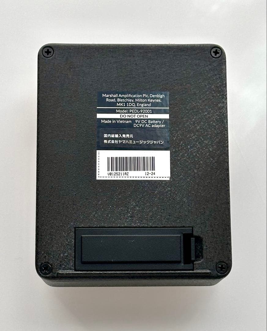 ギター Marshall 1959 Super Lead