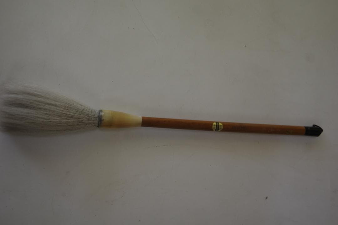 書道パフォーマンス太筆