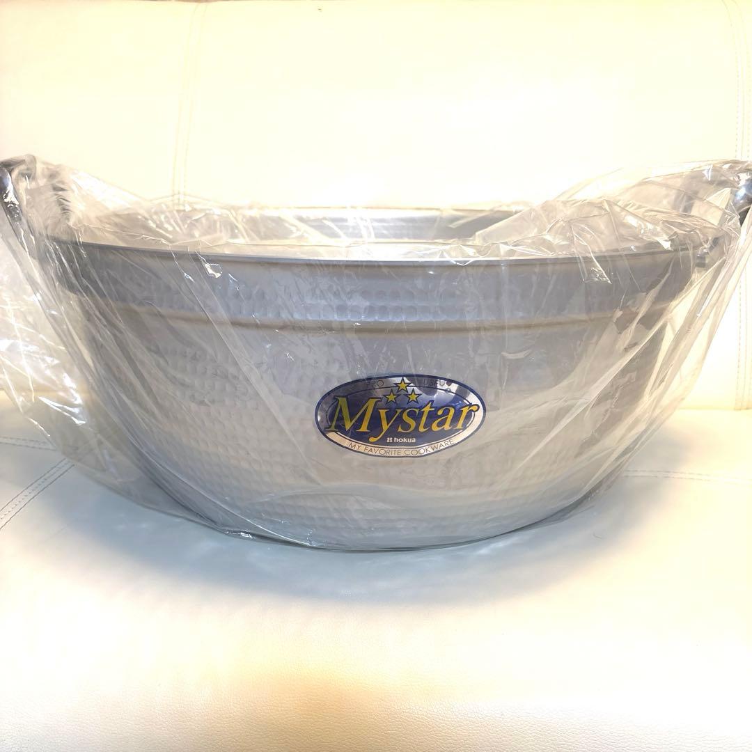 プロマイスター 料理鍋(目盛り付)北陸アルミニウム51㎝(業務用)