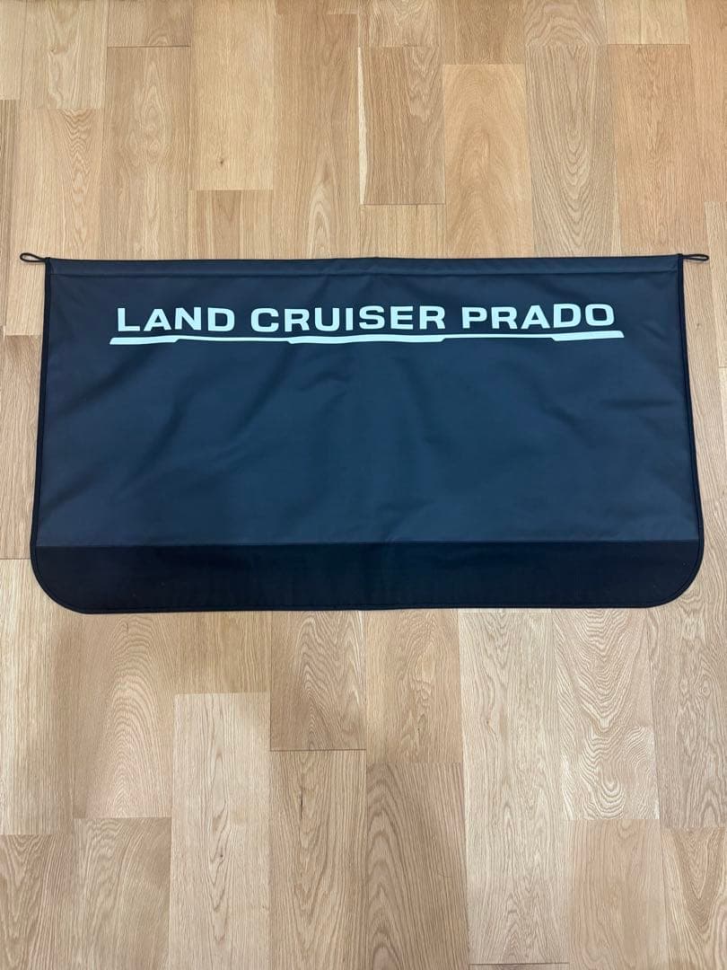 プラド150後期 ラゲッジプロテクター