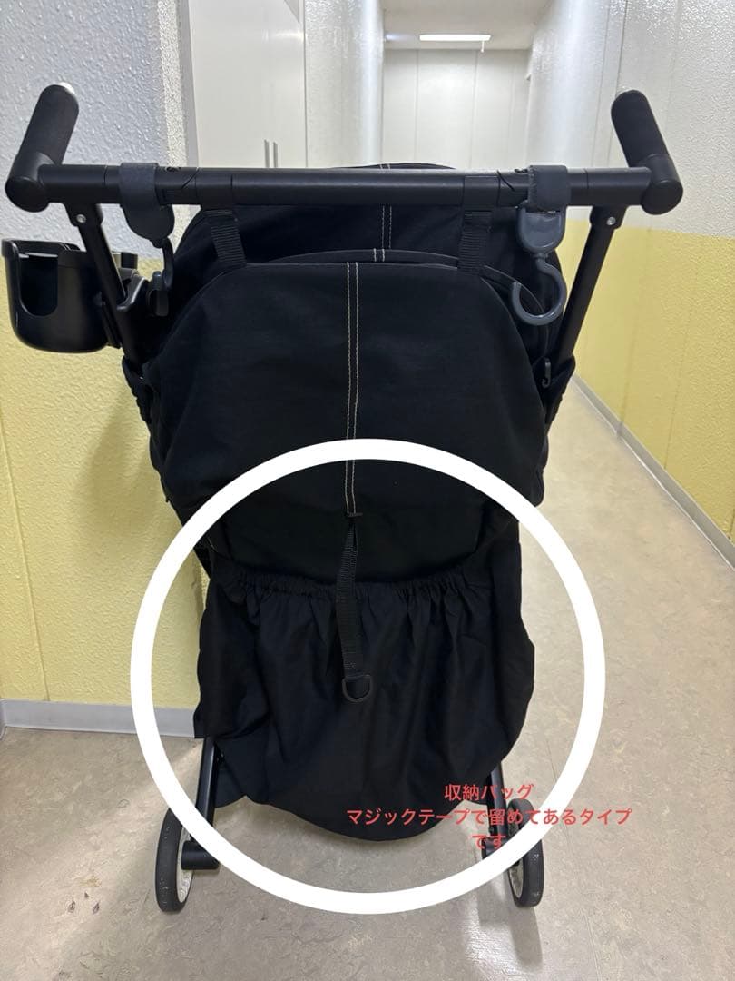 Cybexサイベックスリベル　ベビーカー　ブラック