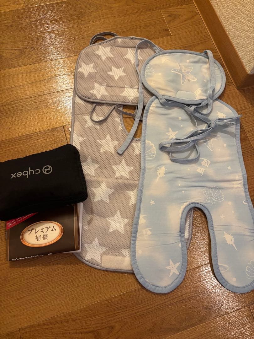 Cybexサイベックスリベル　ベビーカー　ブラック