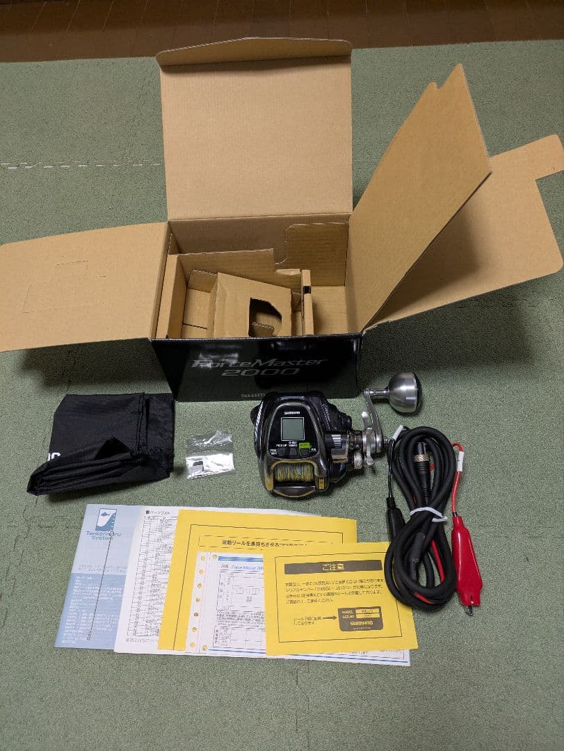 SHIMANO ForceMaster 電動リール フォースマスター 2000