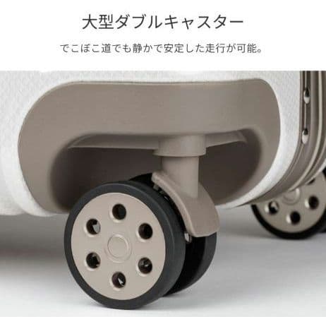 キャリーケース　レジェンドウォーカー5509-48 【新品未使用】